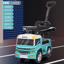 新款儿童电动车滑行车小孩扭扭车带护栏推把1-8岁宝宝遛娃神器