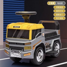 新款儿童电动车滑行车小孩扭扭车带护栏推把1-8岁宝宝遛娃神器