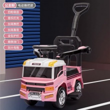 新款儿童电动车滑行车小孩扭扭车带护栏推把1-8岁宝宝遛娃神器