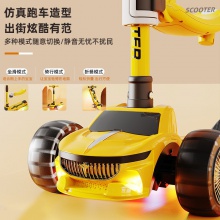 儿童滑板车大童踏板2-3-6-12岁15初学者宝宝滑滑车男女小孩溜溜车