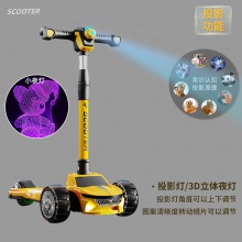 儿童滑板车大童踏板2-3-6-12岁15初学者宝宝滑滑车男女小孩溜溜车