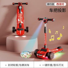 儿童滑板车大童踏板2-3-6-12岁15初学者宝宝滑滑车男女小孩溜溜车