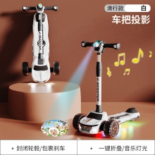 儿童滑板车大童踏板2-3-6-12岁15初学者宝宝滑滑车男女小孩溜溜车