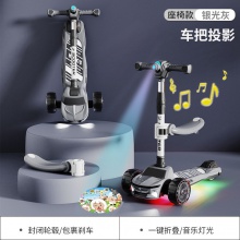 儿童滑板车大童踏板2-3-6-12岁15初学者宝宝滑滑车男女小孩溜溜车