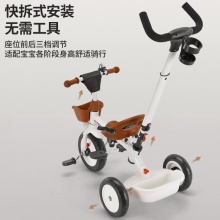 儿童三轮车脚踏车BABYJOEY同款多种功能手推车婴幼儿遛 娃神器自行车