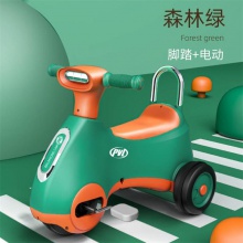 儿童电动摩托车脚踏三轮车二合一宝宝玩具车可滑行童车