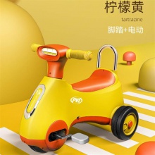 儿童电动玩具车三轮车男孩女孩脚踏电瓶车可坐人电动脚踏车