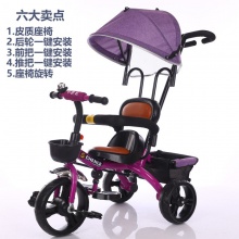 儿童三轮脚踏车1到6岁金属大号手推车多种颜色可选儿童手推车
