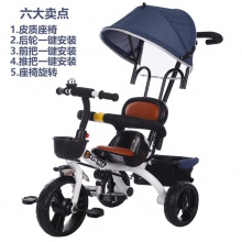儿童三轮脚踏车1到6岁金属大号手推车多种颜色可选儿童手推车