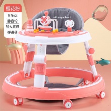 婴儿学步车防侧翻7-18个月多种功能音乐玩具盘可调节宝宝学走路
