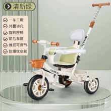 儿童三轮车宝宝婴儿手推车幼儿脚踏车1-3-5岁小孩童车自行车