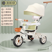 儿童三轮车宝宝婴儿手推车幼儿脚踏车1-3-5岁小孩童车自行车