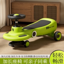 儿童扭扭车1-6岁男女宝防侧翻摇摆车带音乐灯光万向轮静音 溜溜车