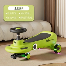 儿童扭扭车1-6岁男女宝防侧翻摇摆车带音乐灯光万向轮静音 溜溜车