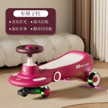 儿童扭扭车1-6岁男女宝防侧翻摇摆车带音乐灯光万向轮静音 溜溜车