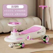 儿童扭扭车1-6岁男女宝防侧翻摇摆车带音乐灯光万向轮静音 溜溜车