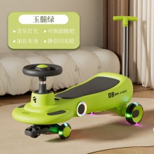 儿童扭扭车1-6岁男女宝防侧翻摇摆车带音乐灯光万向轮静音 溜溜车
