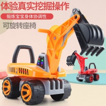 儿童助步车工程老挖机四轮滑行车音乐挖掘机儿童摇摆车地摊扭扭车
