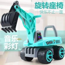 儿童助步车工程老挖机四轮滑行车音乐挖掘机儿童摇摆车地摊扭扭车