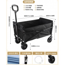 新款户外野餐可折叠车营地手拉车露营大款拖车便携轻便买菜小推车