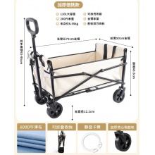 新款户外野餐可折叠车营地手拉车露营大款拖车便携轻便买菜小推车
