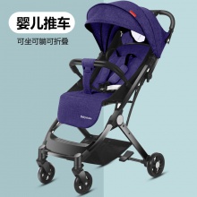 婴儿车可坐可躺轻便可折叠简易儿童手推车宝宝伞车婴儿推车