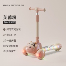 儿童滑板车1一3-6-12岁男女大童小孩三合一可折叠可坐溜溜车