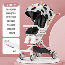 溜娃神器婴儿推车高景观双向音乐餐盘可坐可平躺遛娃可折叠新品