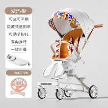 溜娃神器轻便儿童手推车宝宝可躺婴儿高景观折叠车遛娃车