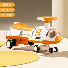 新品儿童电动扭扭车1-8岁男女宝宝滑行车溜溜车防侧翻摇摆车厂家