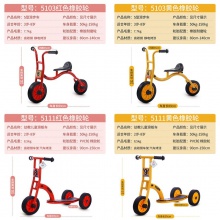 幼儿单车双人可带人户外玩具车幼儿园专用三轮车脚踏车儿童2-8岁