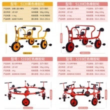 幼儿单车双人可带人户外玩具车幼儿园专用三轮车脚踏车儿童2-8岁