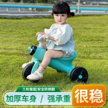 儿童三轮车轻便溜溜车童车学步骑行玩具 1-4岁男女脚蹬平衡自行车