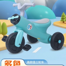 儿童三轮车轻便溜溜车童车学步骑行玩具 1-4岁男女脚蹬平衡自行车