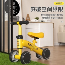 平衡车儿童1到3岁宝宝学步车婴幼儿无脚踏滑行车四轮防侧翻溜溜车