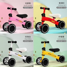 平衡车儿童1到3岁宝宝学步车婴幼儿无脚踏滑行车四轮防侧翻溜溜车