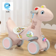 摇摇马儿童木马二合一摇马玩具车婴儿摇摇车可拆卸滑行宝宝安抚椅