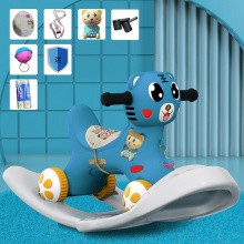 木马儿童摇摇马二合一可拆卸两用滑行车摇椅塑料玩具车带音乐灯光