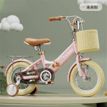 儿童折叠自行车男女孩2-3-6-8-9岁小孩单车脚踏车12-18寸宝宝童车
