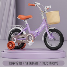 新款折叠儿童自行车14寸16寸中大童单车3岁5岁7岁8男童女童脚踏车