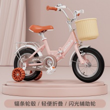 新款折叠儿童自行车14寸16寸中大童单车3岁5岁7岁8男童女童脚踏车