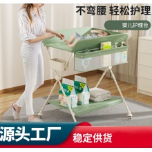 多种功能婴儿换尿布台按摩宝宝护理台新生儿换衣抚触台折叠