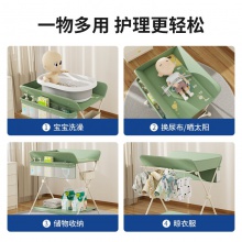 多种功能婴儿换尿布台按摩宝宝护理台新生儿换衣抚触台折叠