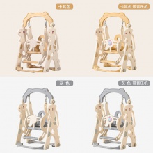 秋千室内儿童家用小型婴儿吊椅免打孔简易摇篮玩具塑料宝宝荡秋千