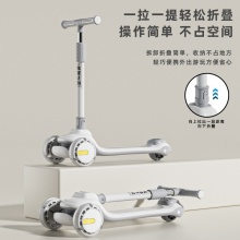 滑板车儿童车可坐可骑滑1一3岁小孩女童滑板溜溜车宝宝滑滑车