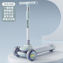 滑板车儿童车可坐可骑滑1一3岁小孩女童滑板溜溜车宝宝滑滑车