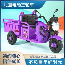 儿童电动三轮车小孩玩具遥控车可坐可骑灯光遥控音乐带斗三轮车