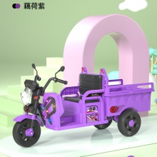 儿童电动三轮车小孩玩具遥控车可坐可骑灯光遥控音乐带斗三轮车
