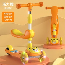 儿童滑板车3-6-8-12岁可坐三合一折叠溜溜车女孩男宝宝踏板滑行车