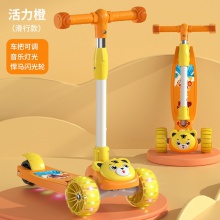 儿童滑板车3-6-8-12岁可坐三合一折叠溜溜车女孩男宝宝踏板滑行车